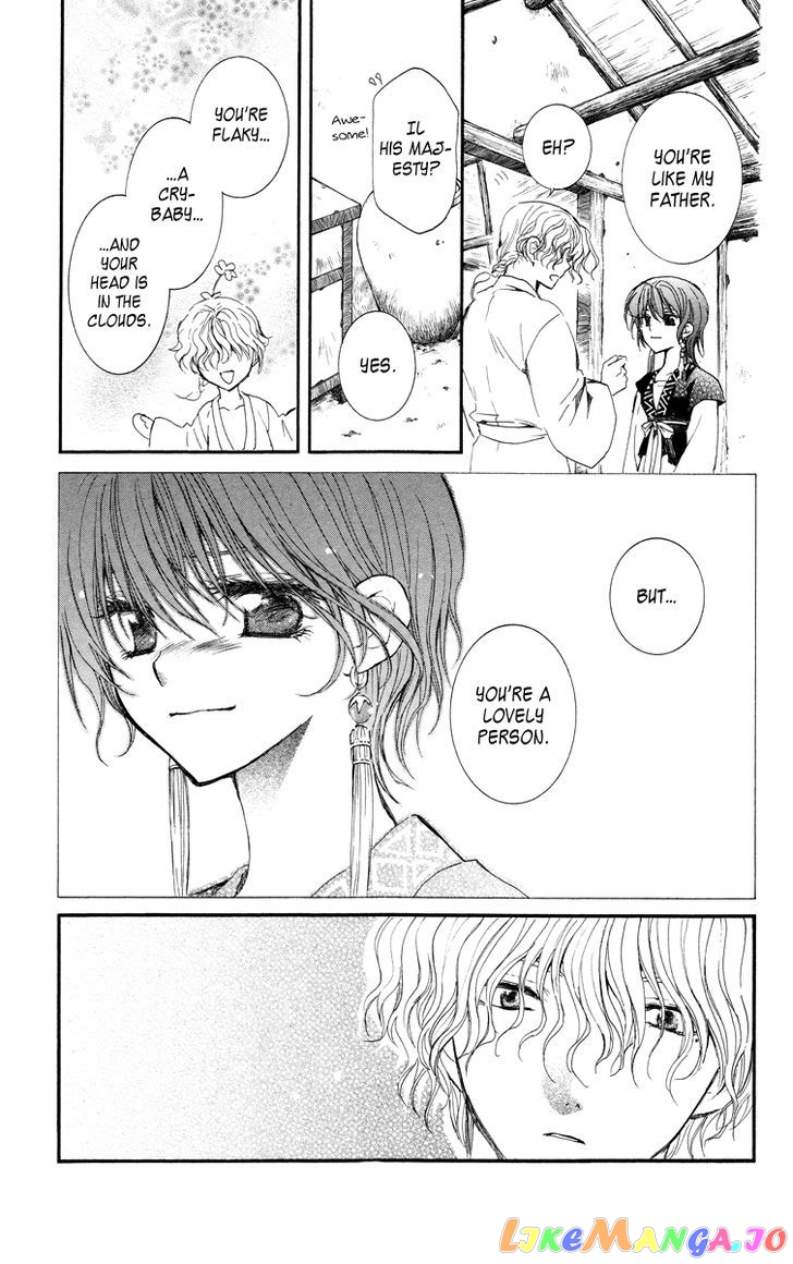 Akatsuki No Yona Chapter 13 image 25